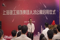 合作戰略